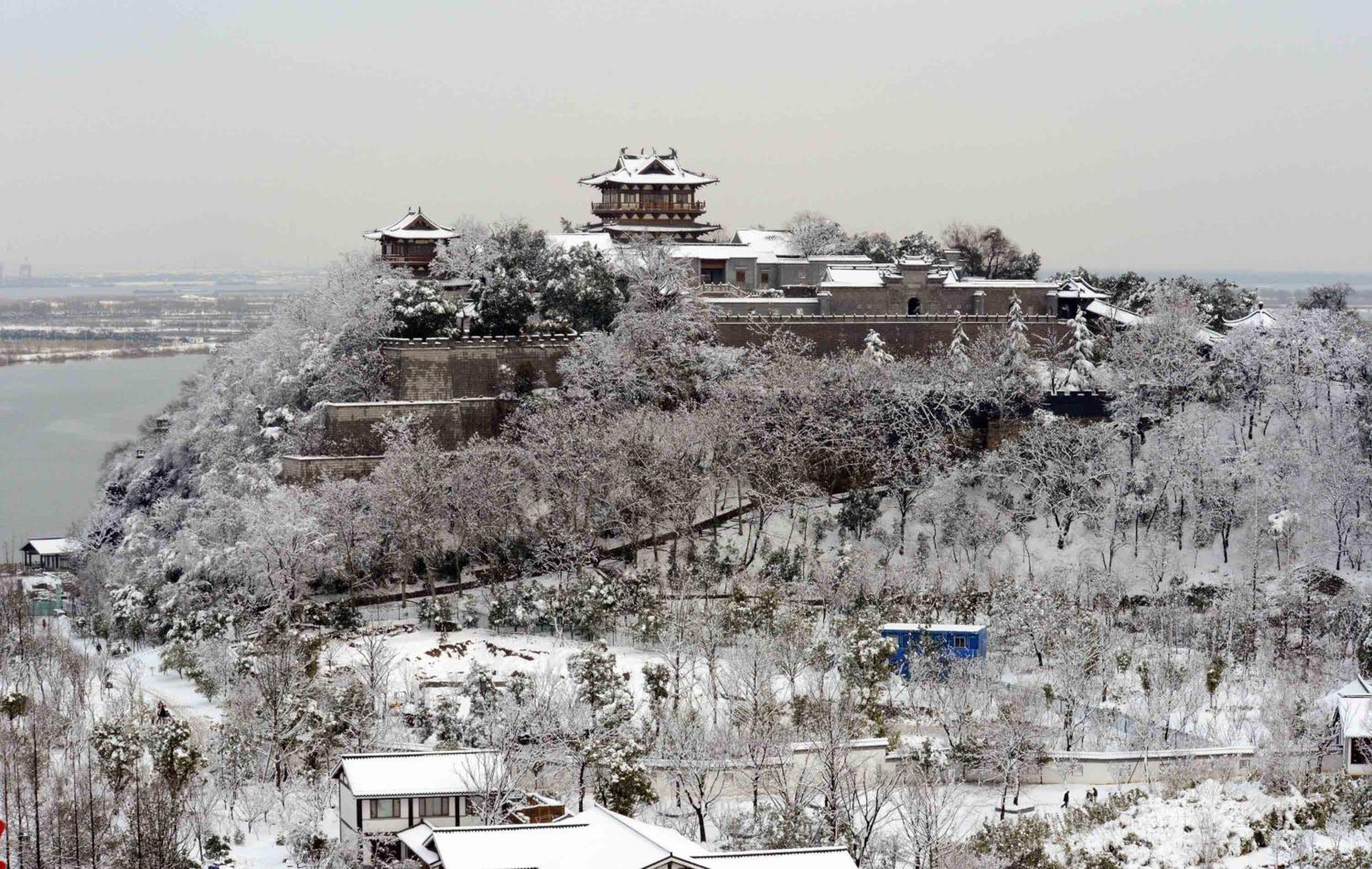 Crowne Plaza Zhenjiang By Ihg Hotel Eksteriør billede
